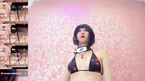 NEZUKO MITSURI online show from October 3, 2025, 7:00 pm