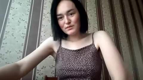 Alice  online show from July 16, 2026, 5:08 pm