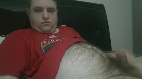 nicenerd29 online show from December 6, 2024, 4:14 am