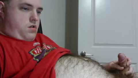 nicenerd29 online show from December 18, 2024, 3:04 am