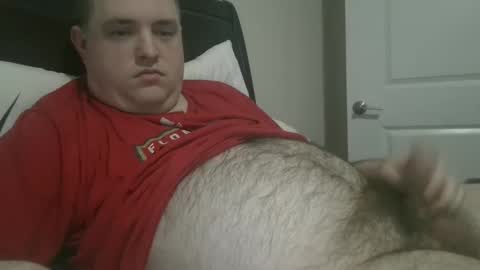 nicenerd29 online show from February 14, 2025, 3:43 am