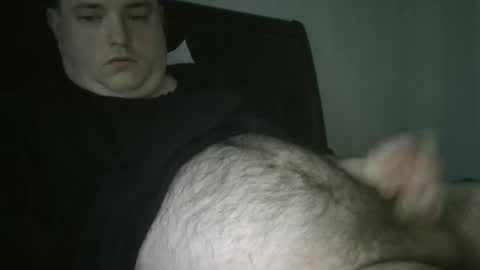 nicenerd29 online show from April 12, 2026, 3:28 pm