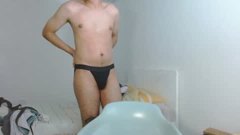 Nick online show from July 29, 2026, 2:32 am