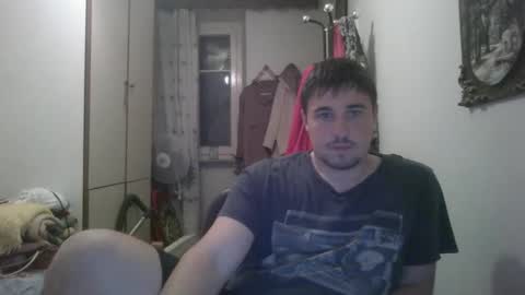 nick1213n online show from December 23, 2024, 12:35 am