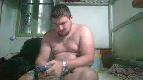 nick1213n online show from October 26, 2025, 2:23 pm