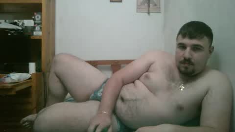 nick1213n online show from January 6, 2026, 3:38 pm