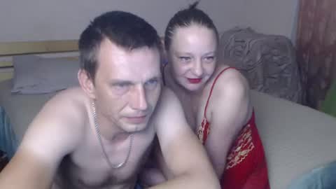 nikolas online show from July 27, 2026, 6:48 pm