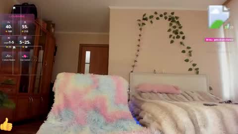 Lana online show from April 29, 2026, 2:32 pm