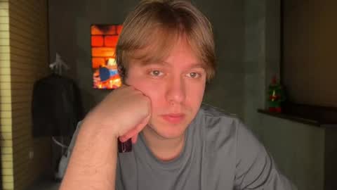 Snapshot of nikceline chatting on December 20, 2025, 3:52 pm Celine online show from December 20, 2025, 3:52 pm