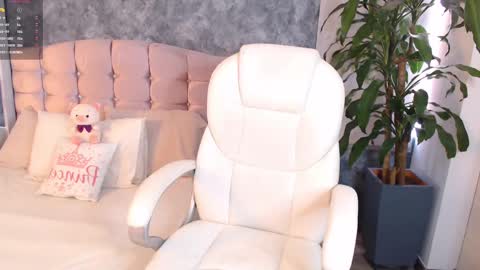 Niko Robin online show from February 10, 2025, 3:32 pm