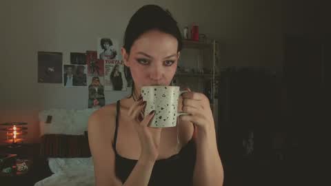 Veronica online show from April 16, 2026, 10:38 am