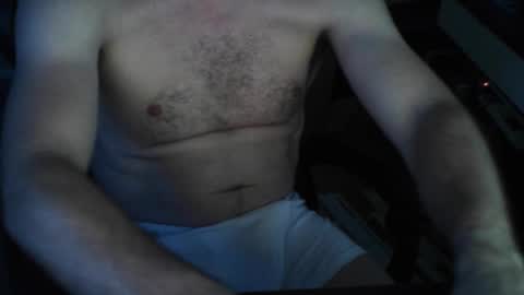 Snapshot of nillis chatting on December 16, 2025, 10:09 am nillis online show from December 16, 2025, 10:09 am