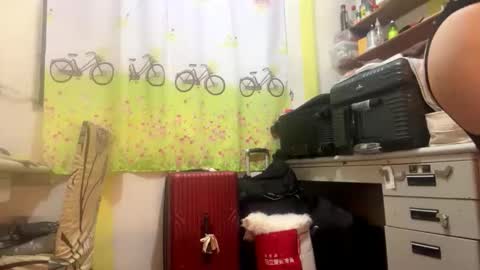 Ninfo Puta online show from March 10, 2026, 10:20 am