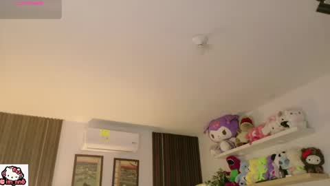 Nina online show from July 26, 2026, 1:18 pm