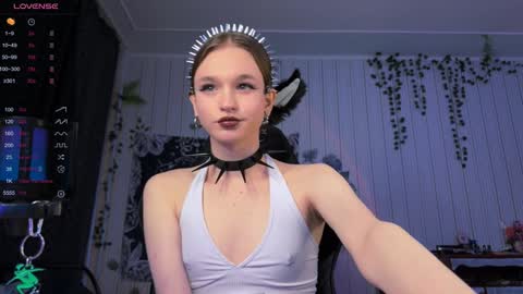 Tears Lora online show from December 8, 2024, 11:51 pm