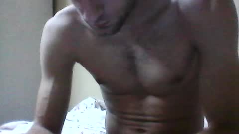 Snapshot of noa23x chatting on July 30, 2026, 11:48 pm noa23x online show from July 30, 2026, 11:48 pm