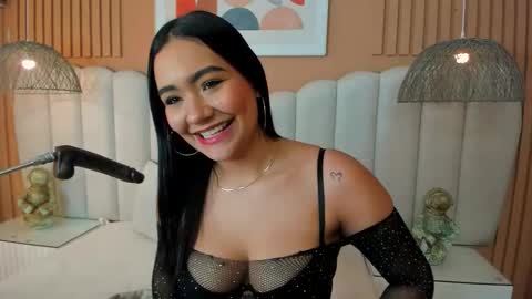 Noa online show from November 16, 2025, 2:50 am