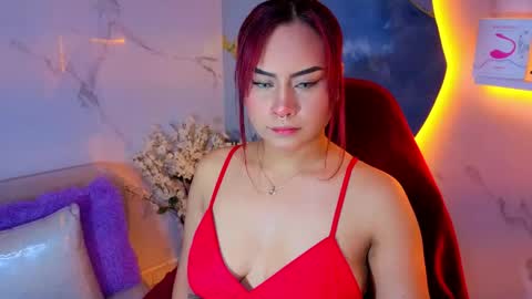 Snapshot of noa_tp chatting on May 2, 2026, 12:54 pm Noa online show from May 2, 2026, 12:54 pm