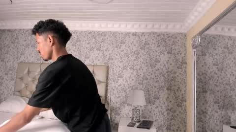 Noah online show from April 13, 2026, 3:23 am