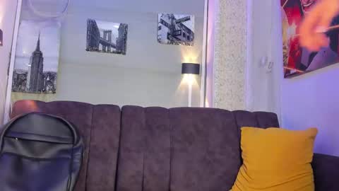 noah online show from January 6, 2026, 12:42 pm