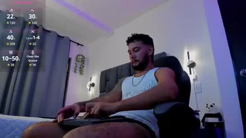 NOAH online show from November 22, 2025, 2:32 am