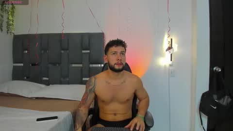 NOAH online show from February 24, 2026, 4:43 am