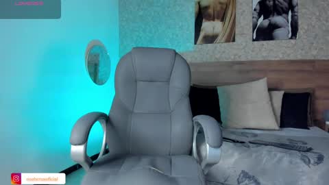 Snapshot of noahcrux chatting on October 29, 2025, 12:07 pm Noah online show from October 29, 2025, 12:07 pm