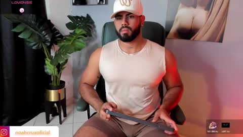 Noah online show from December 4, 2025, 9:12 pm