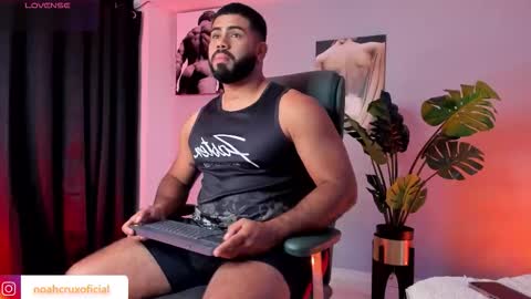 Noah online show from January 11, 2026, 12:32 pm