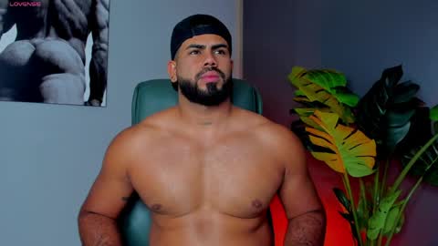 Noah online show from April 12, 2026, 4:06 am