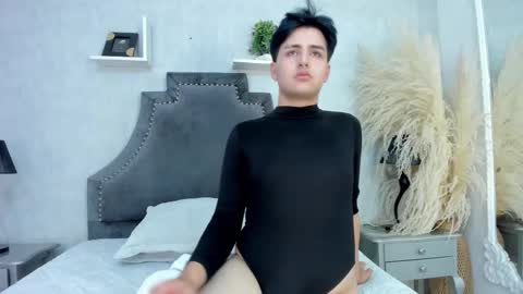 Noah online show from February 3, 2026, 5:05 am