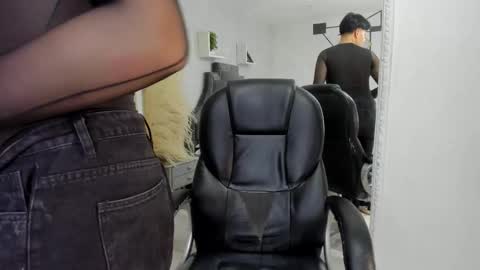 Noah online show from February 4, 2026, 4:51 am