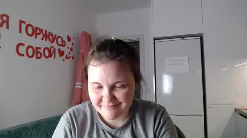 Snapshot of nodarell chatting on May 16, 2026, 10:52 pm nodarell online show from May 16, 2026, 10:52 pm