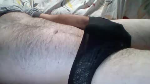 nofaceplease online show from October 9, 2025, 8:51 pm