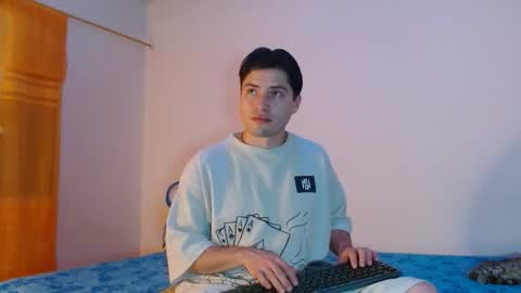 Snapshot of nolanjay chatting on April 23, 2026, 7:05 pm NolanJay69 online show from April 23, 2026, 7:05 pm