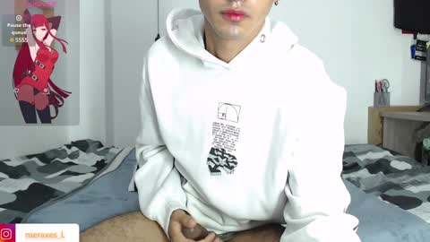 Nova online show from January 31, 2025, 4:27 pm