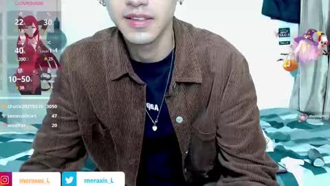 Nova online show from February 13, 2025, 7:52 pm