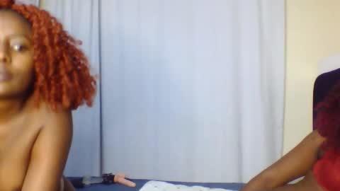 nutgal online show from December 5, 2025, 8:05 pm