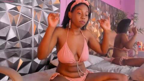 Nyla Savage online show from February 3, 2026, 2:53 am