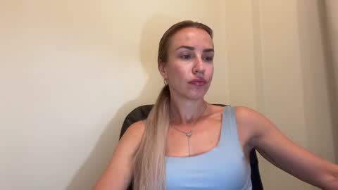 Anastasia online show from June 9, 2026, 7:09 am