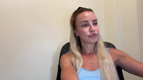 Anastasia online show from July 14, 2026, 10:21 am