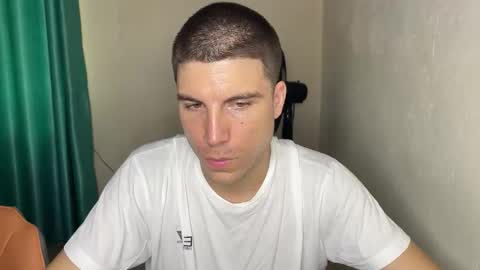 I Chill online show from September 22, 2025, 12:07 pm