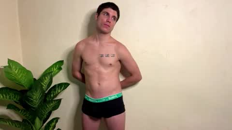 I Chill online show from October 18, 2025, 10:43 pm