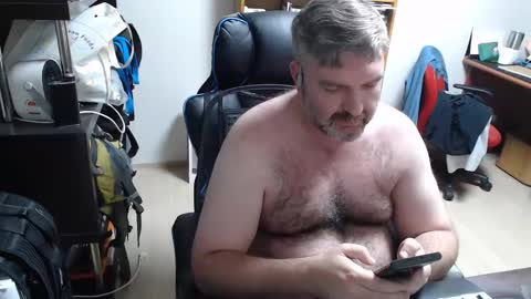 Snapshot of ogre57 chatting on December 29, 2024, 5:44 pm Woman message me men do not make demands and dont ask for pm only ladies. online show from December 29, 2024, 5:44 pm