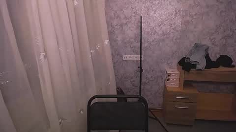 Olivia online show from January 4, 2025, 7:23 pm