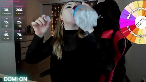 . online show from January 20, 2025, 7:04 am