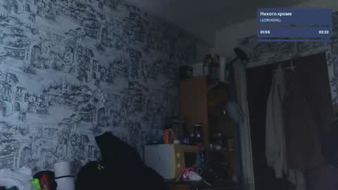 Snapshot of ololkd chatting on February 4, 2025, 1:56 am Tony online show from February 4, 2025, 1:56 am