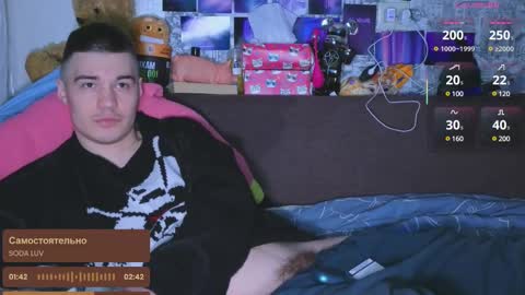 Snapshot of ololkd chatting on March 9, 2025, 8:52 pm Tony online show from March 9, 2025, 8:52 pm