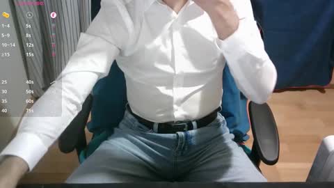 Omar online show from December 17, 2024, 7:26 pm