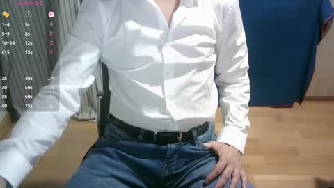 Omar online show from February 1, 2026, 5:33 pm